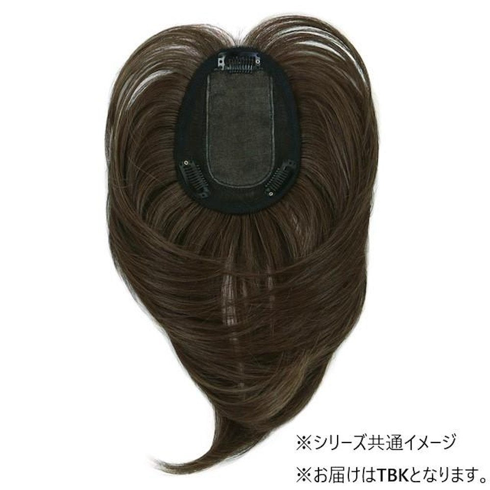 Priscilla Crown Bangs Wig Glam One-Length Bangs Heat Resistant