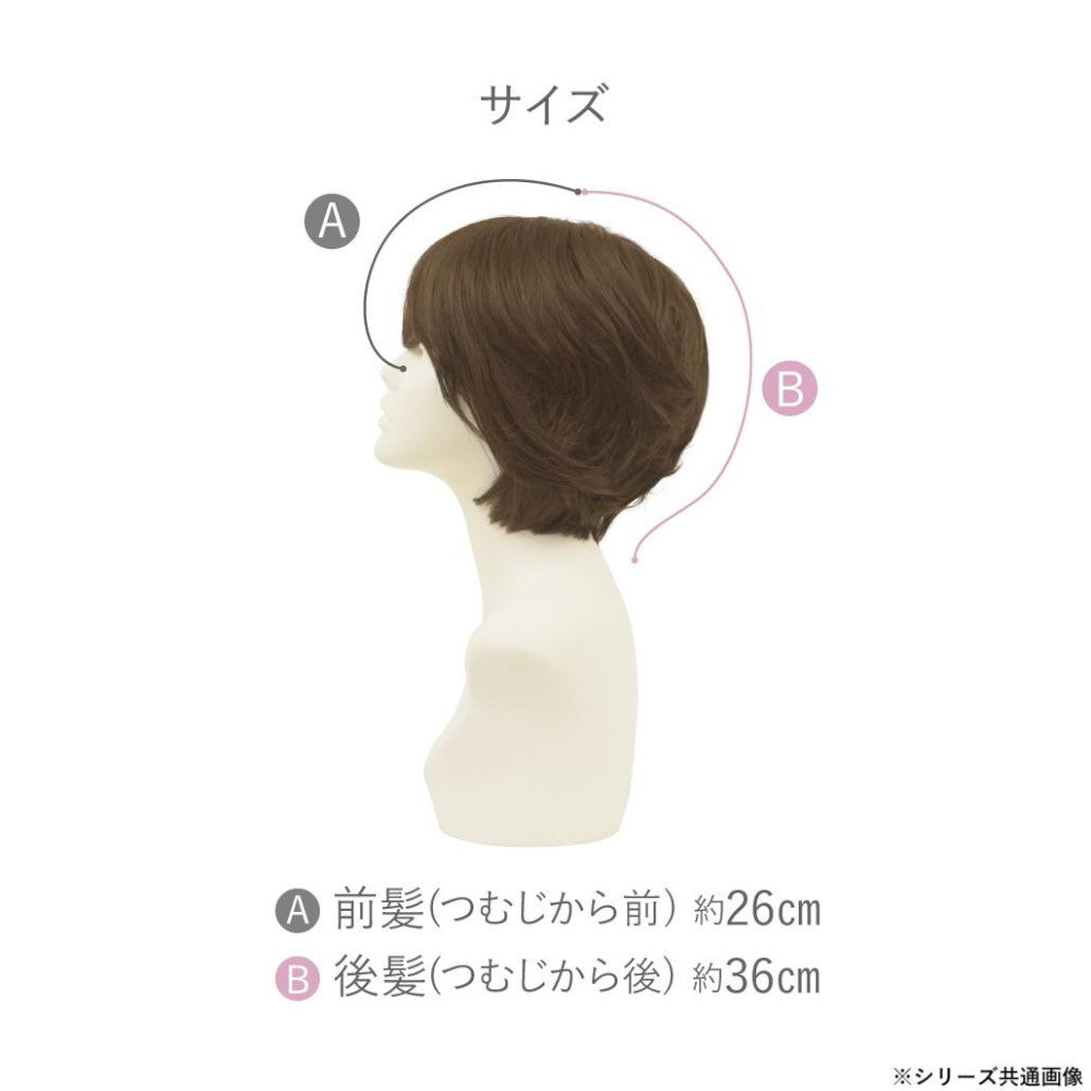 Priscilla Hat Wig Relax Rhythm Curl Short Heat Resistant