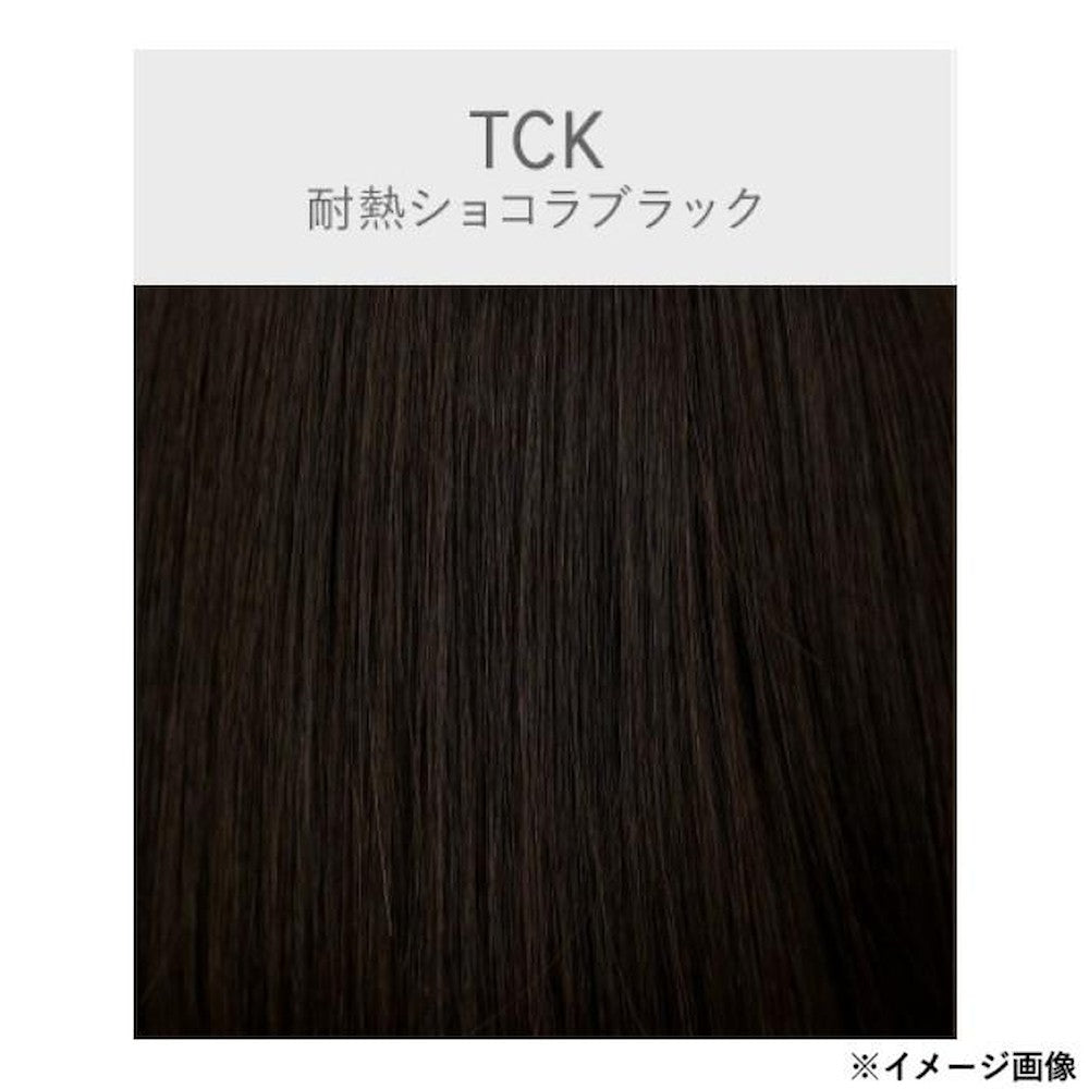 Priscilla Hat Wig Fit Outward Curl Bob Heat Resistant Chocolate Black