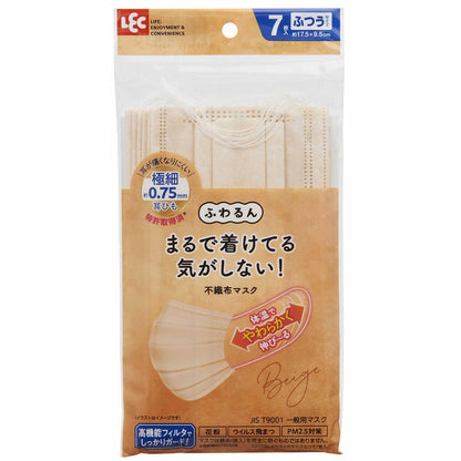 Rec Fuwarun N Mask Normal BE (Beige) (7 pieces)