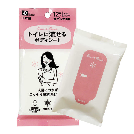 Reck SRT Flushable Body Wipes for Women Soap Scent 12 Sheets