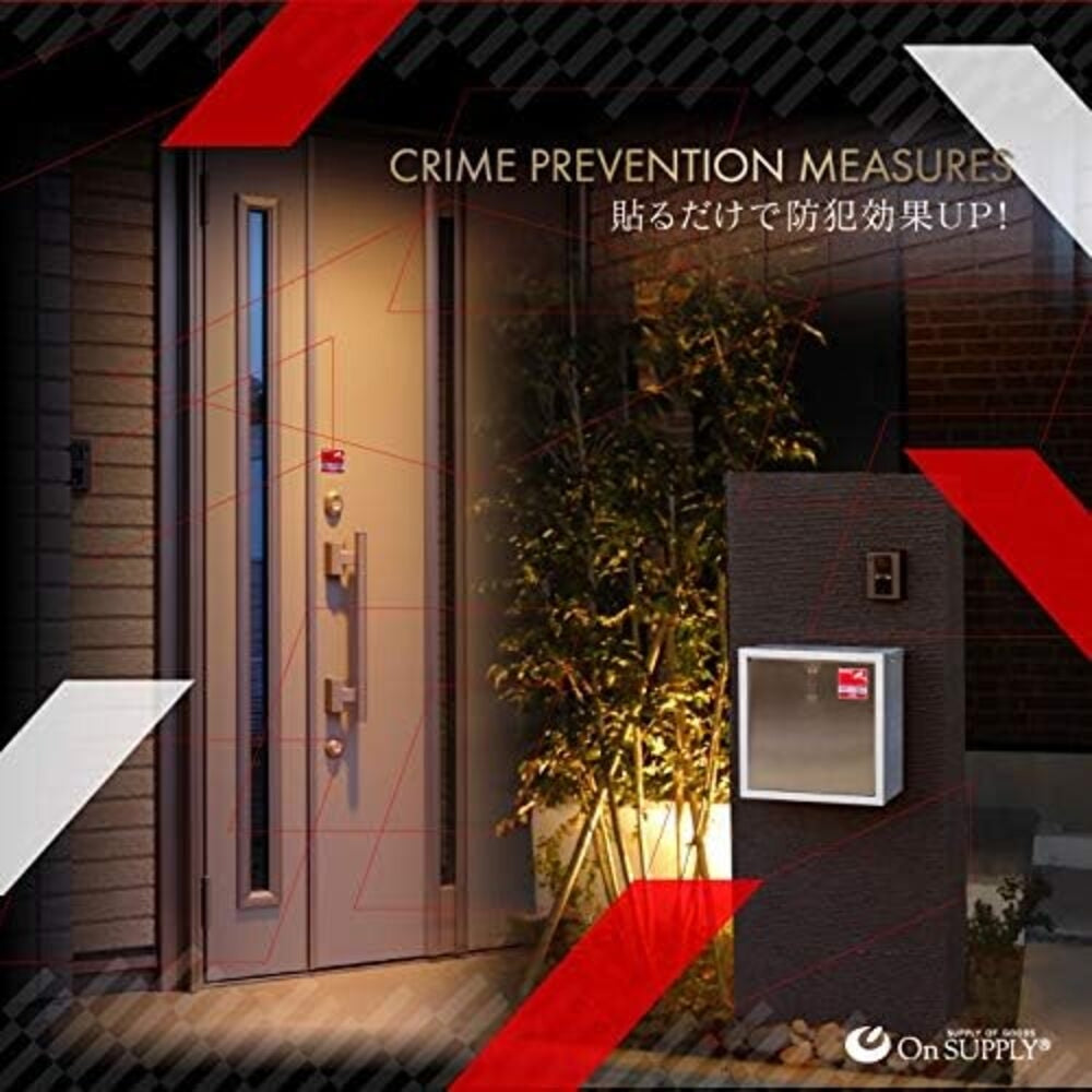 OnSquare Reflective Sticker Security Sticker Camera in Operation