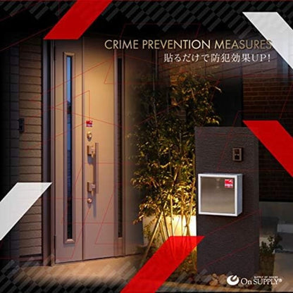 OnSquare Reflective Sticker Security Sticker Camera in Operation