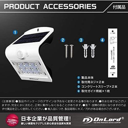 OnSquare Solar LED Sensor Wall Light 1 Unit