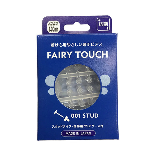 Fairy Touch Transparent Piercing Stud Type 16 Pieces