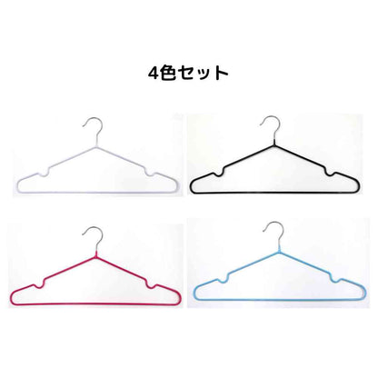 Trade One Non-Slip Slim Hanger 30596 12P