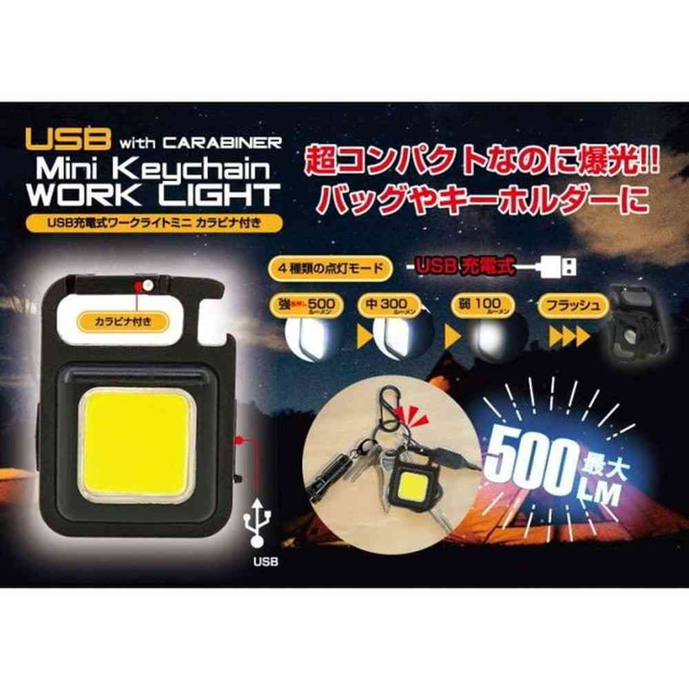 Trade One Mini Work Light with Carabiner