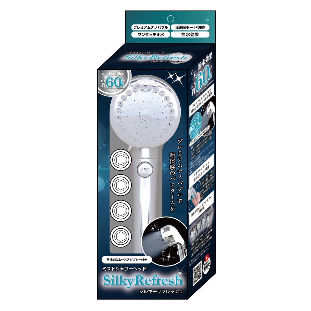 Mist Shower Head Silky Refresh 60172