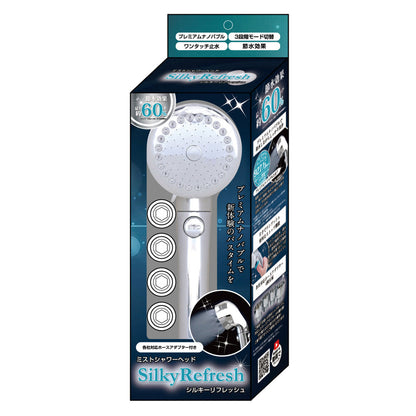 Mist Shower Head Silky Refresh 60172