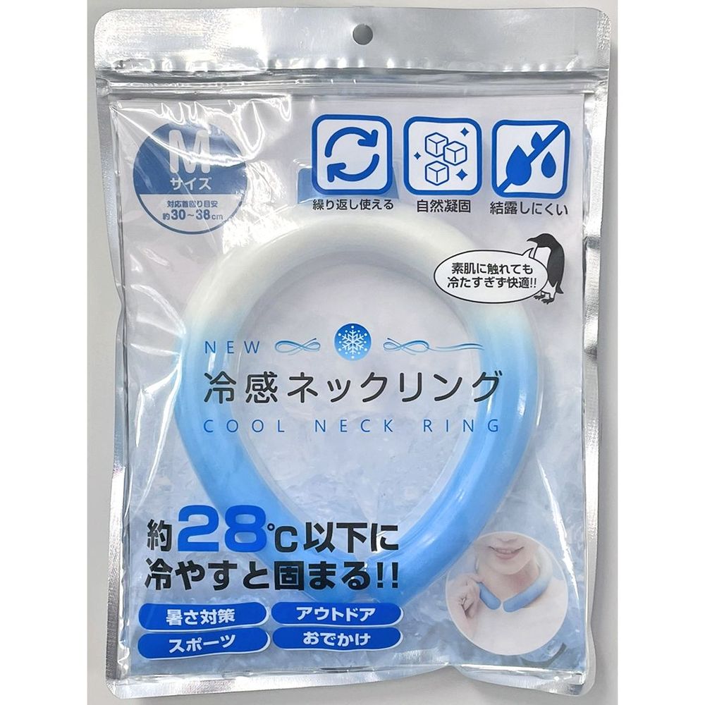 Trade One Cooling Neck Ring M