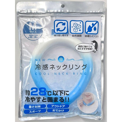 Trade One Cooling Neck Ring M