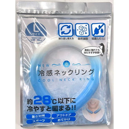 Trade One Cooling Neck Ring L