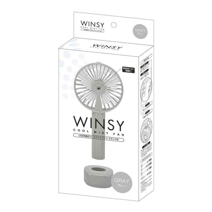 Trade One Wingi USB Rechargeable Cool Mist Fan with Stand