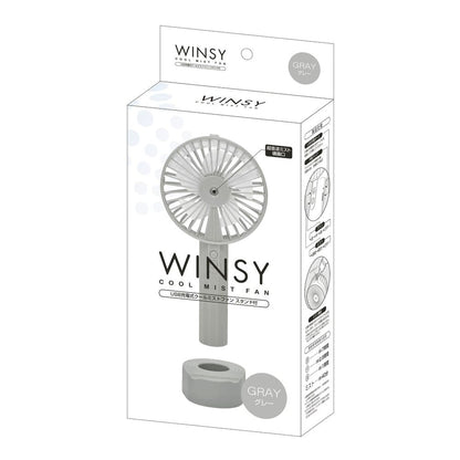 Trade One Wingi USB Rechargeable Cool Mist Fan with Stand
