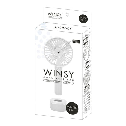 Trade One Wingi USB Rechargeable Cool Mist Fan with Stand