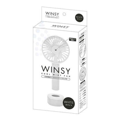 Trade One Wingi USB Rechargeable Cool Mist Fan with Stand