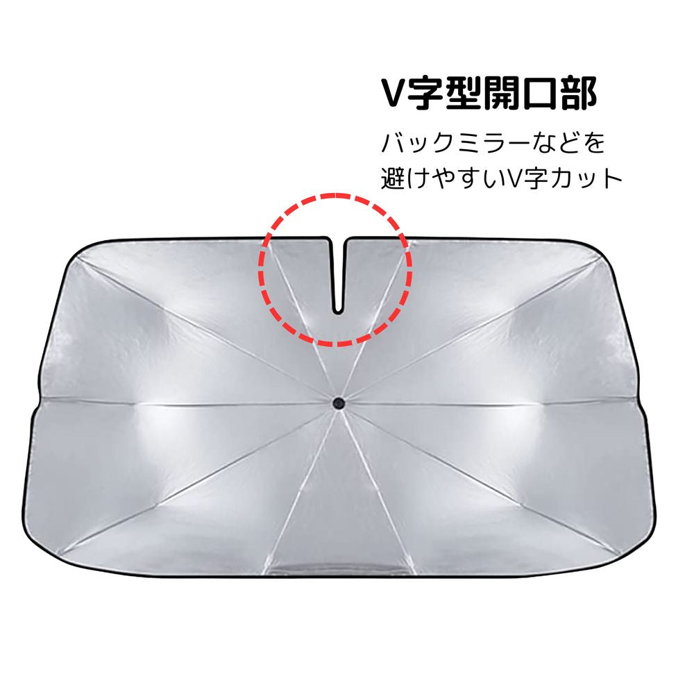 Trade One Car Folding Sunshade Umbrella Flexible M