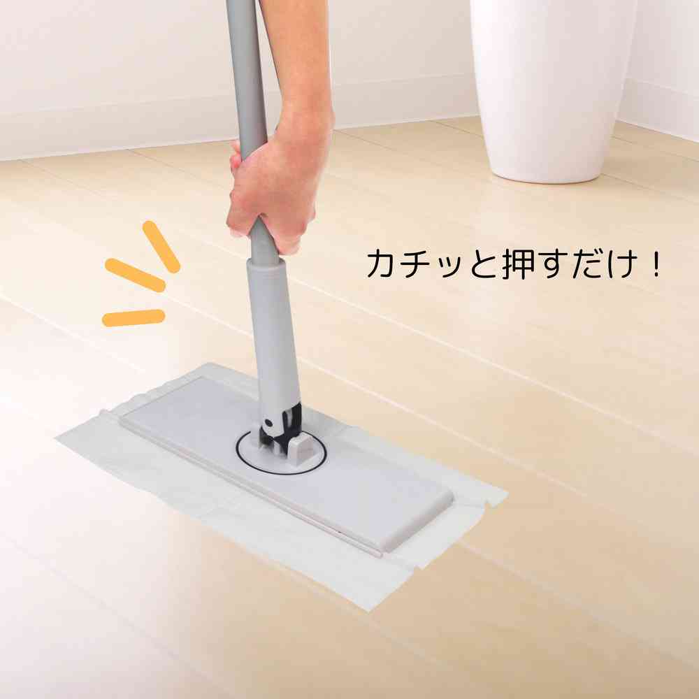 Trade One No-Touch Wiper Freinu Long 30859