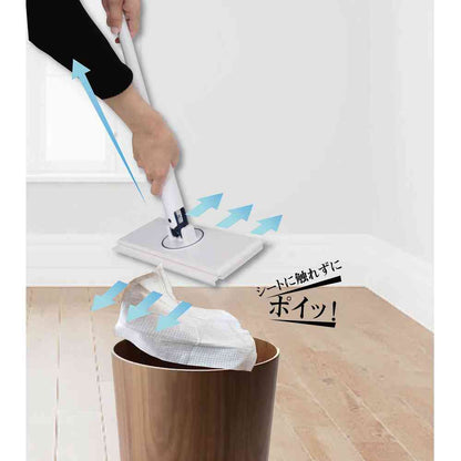 Trade One No-Touch Wiper Freinu Long 30859