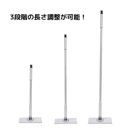 Trade One No-Touch Wiper Freinu Long 30859