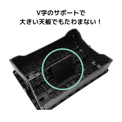 Trade One Center Support Choi Nori Seno Bee 10cm 30869