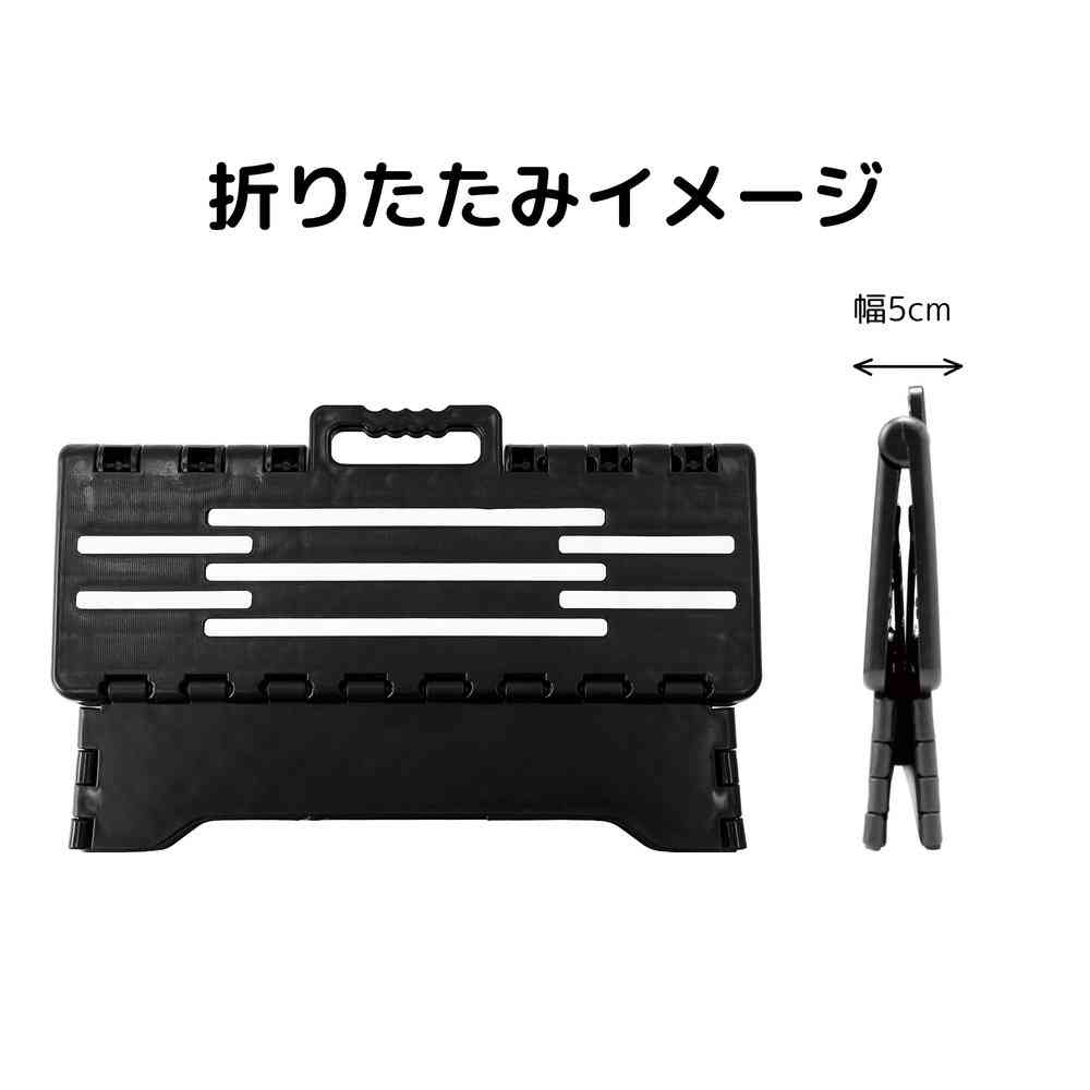 Trade One Center Support Choi Nori Seno Bee 10cm 30869