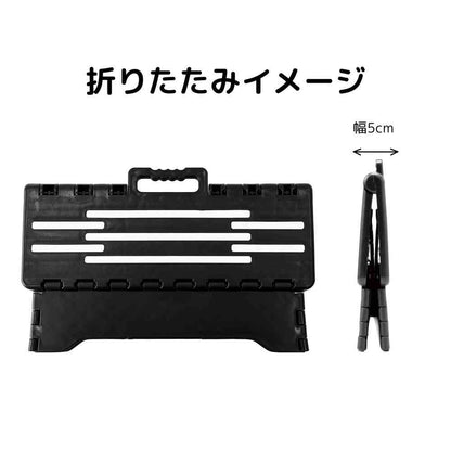 Trade One Center Support Choi Nori Seno Bee 10cm 30869