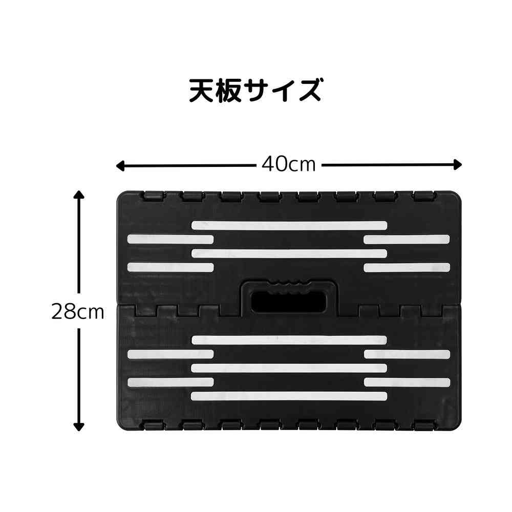 Trade One Center Support Choi Nori Seno Bee 10cm 30869