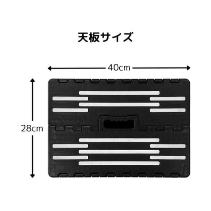 Trade One Center Support Choi Nori Seno Bee 10cm 30869