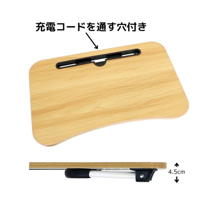Trade One Folding Gadget Table Mini Brown