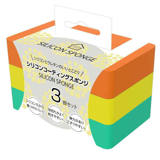 Trade One Silicone Coated Sponge 3-Piece Set 30890