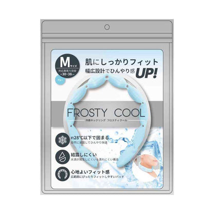 Trade One Frosty Cool M Blue 70215