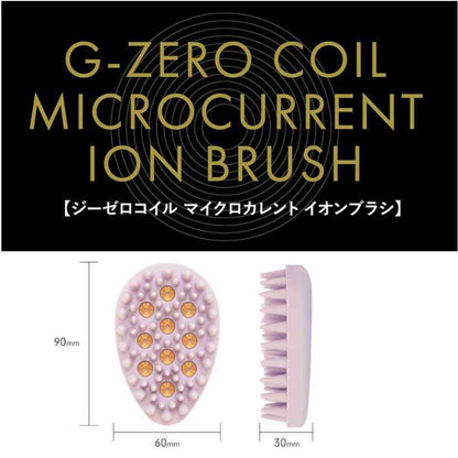 G-ZERO COIL Microcurrent Ion Brush Lavender Pink 1 Piece