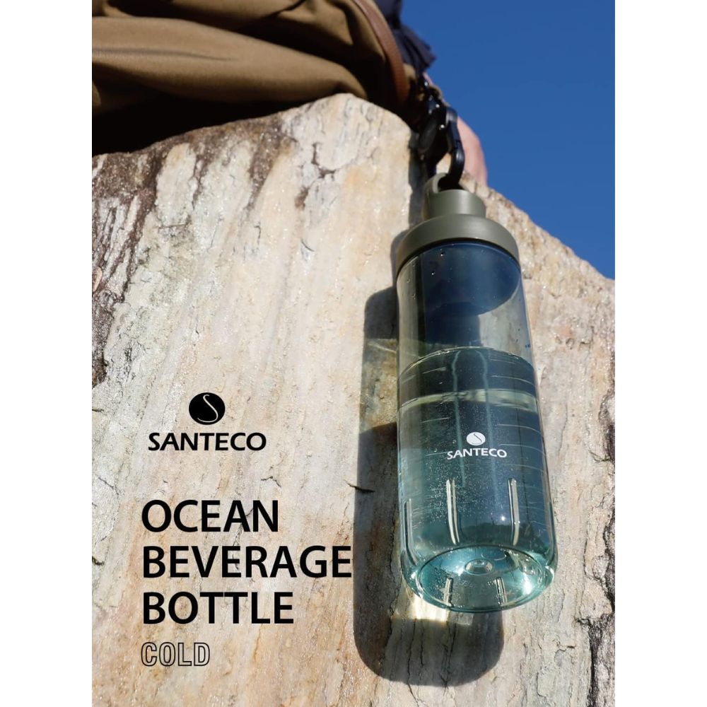 CB Japan Ocean Beverage Bottle 710 Antibacterial Khaki 710ml