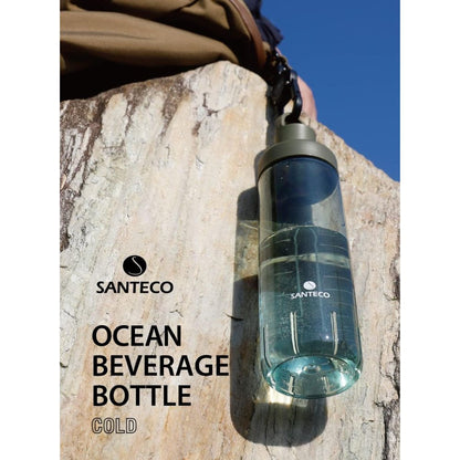 CB Japan Ocean Beverage Bottle 710 Antibacterial Khaki 710ml