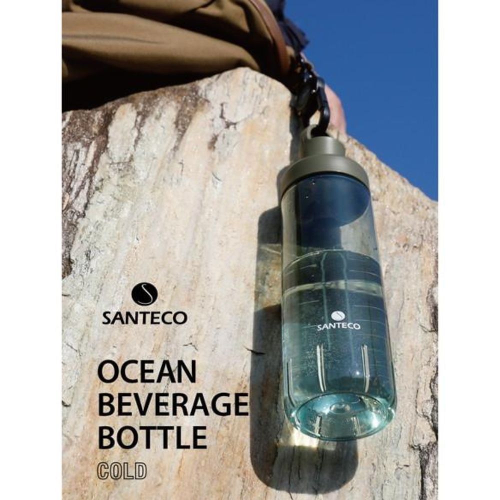 CB Japan Ocean Beverage Bottle 946 Antibacterial Khaki 946ml