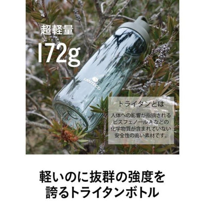 CB Japan Ocean Beverage Bottle 946 Antibacterial Gray 946ml