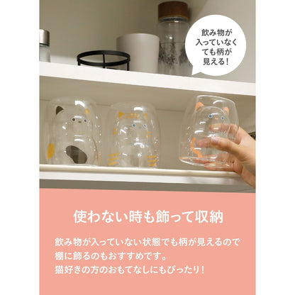 uca Heat-Resistant Cat Glass Tiger 1 Piece