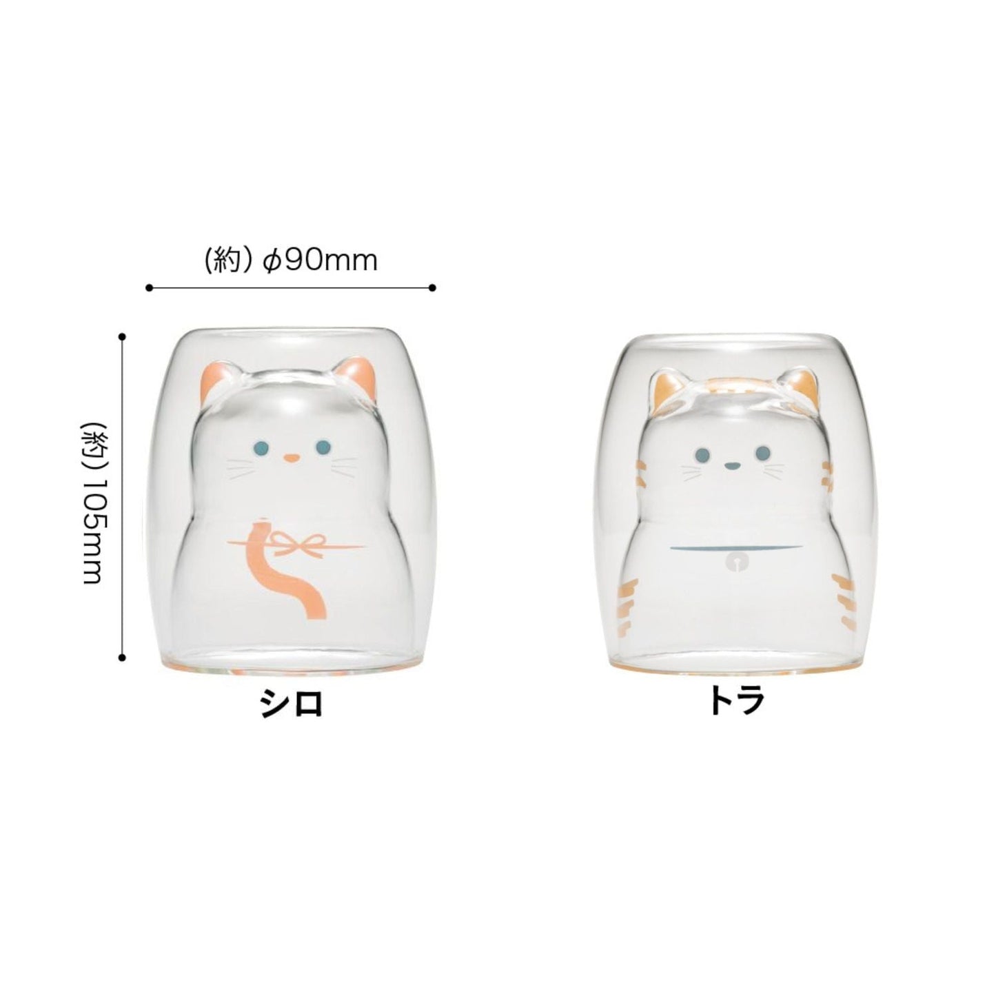 uca Heat-Resistant Cat Glass Tiger 1 Piece
