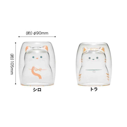 uca Heat-Resistant Cat Glass Tiger 1 Piece