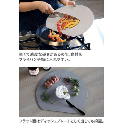 atomico Space-Saving Half-Moon Cutting Board