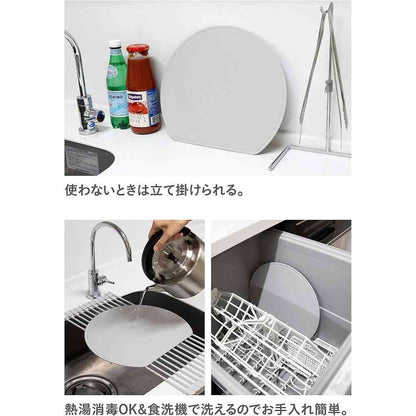 atomico Space-Saving Half-Moon Cutting Board