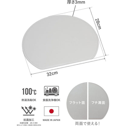 atomico Space-Saving Half-Moon Cutting Board