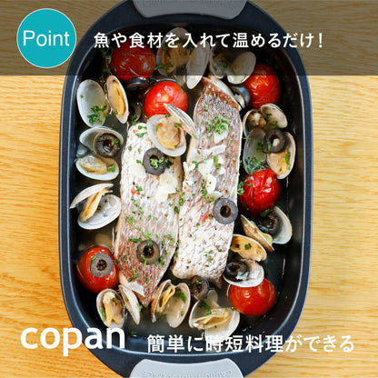 copan Microwave Grill Rectangle