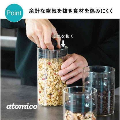 atomico Heat-Resistant Glass Canister L