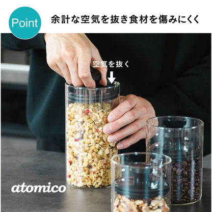 atomico Heat-Resistant Glass Canister L