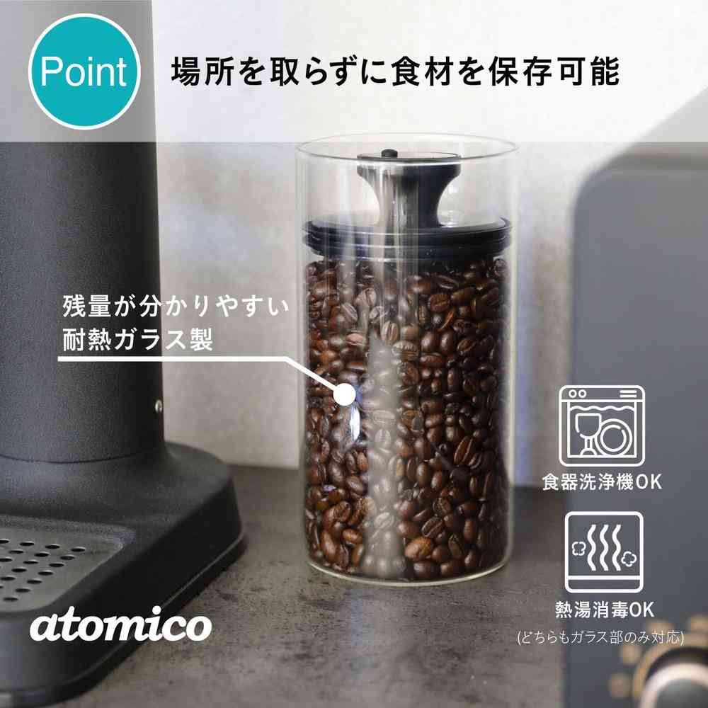 atomico Heat-Resistant Glass Canister L