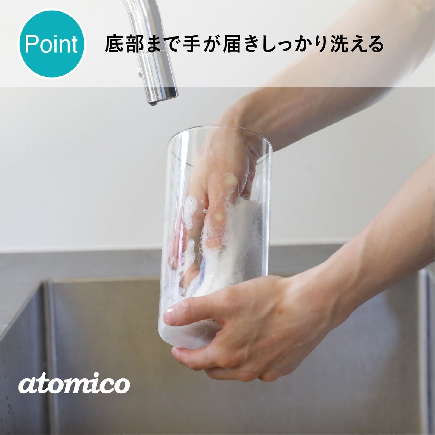 atomico Heat-Resistant Glass Canister L