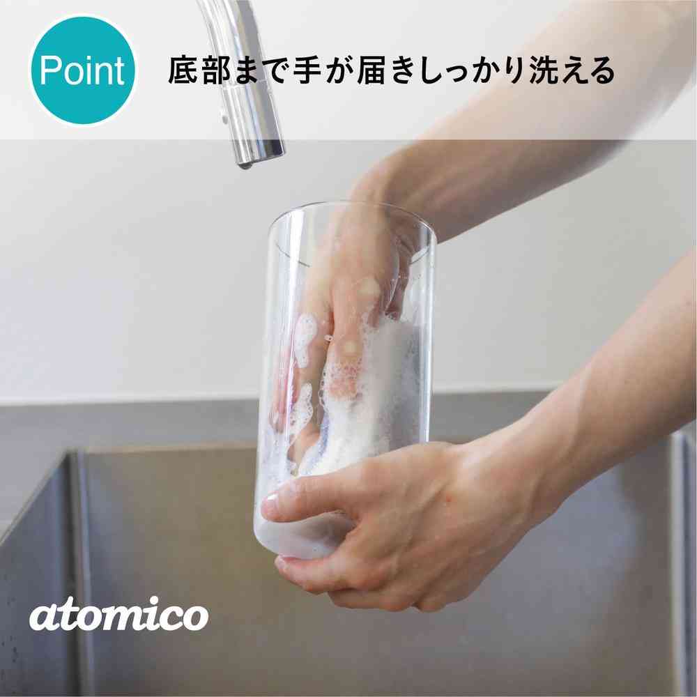 atomico Heat-Resistant Glass Canister L