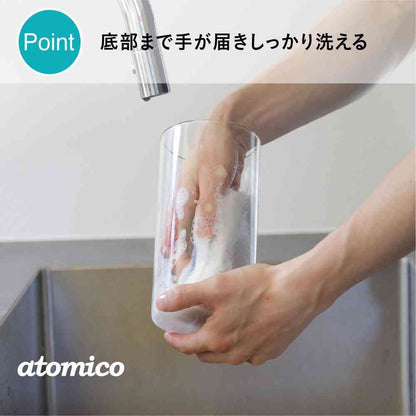 atomico Heat-Resistant Glass Canister L